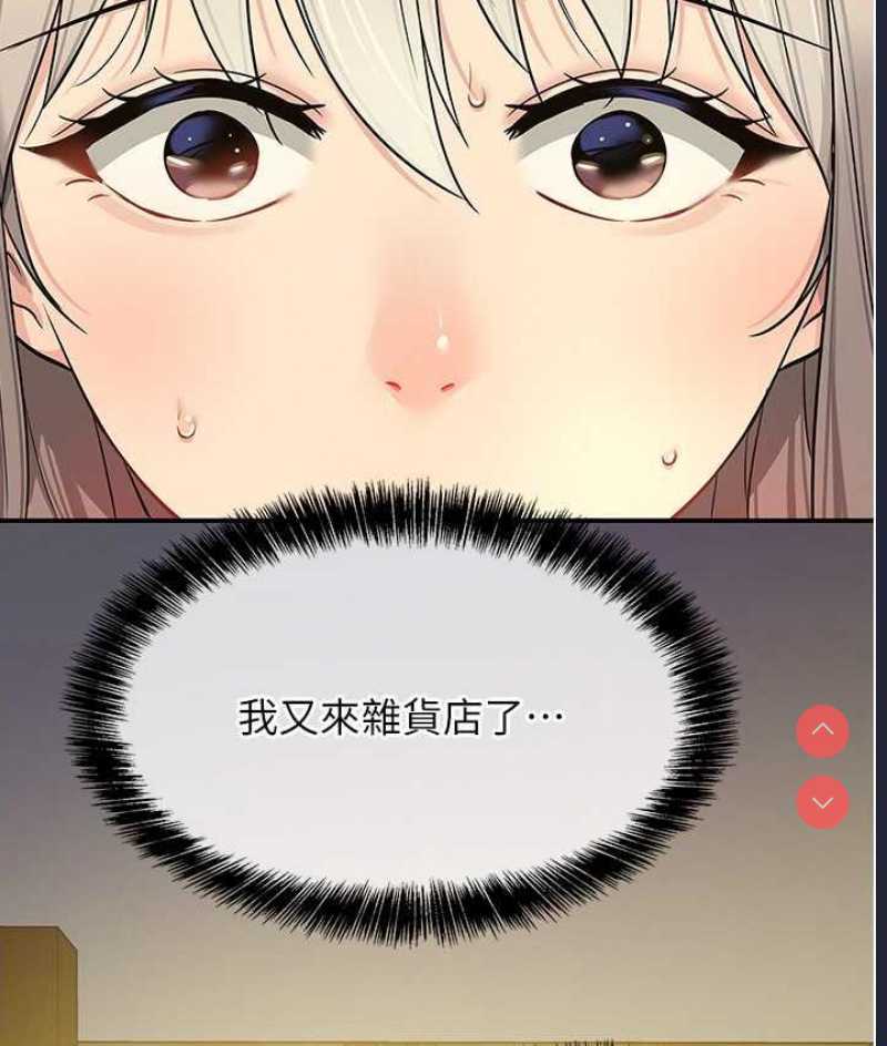第 10 张