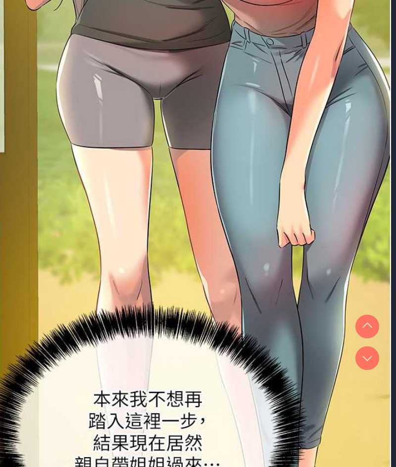 第 12 张