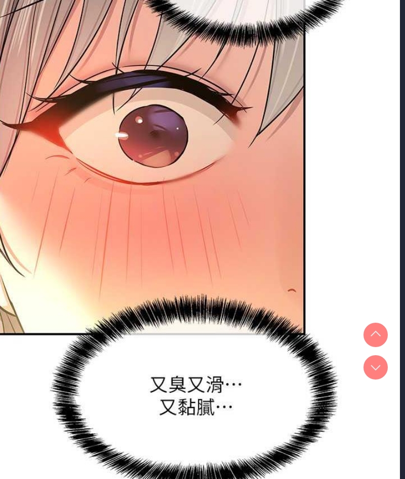 第 3 张