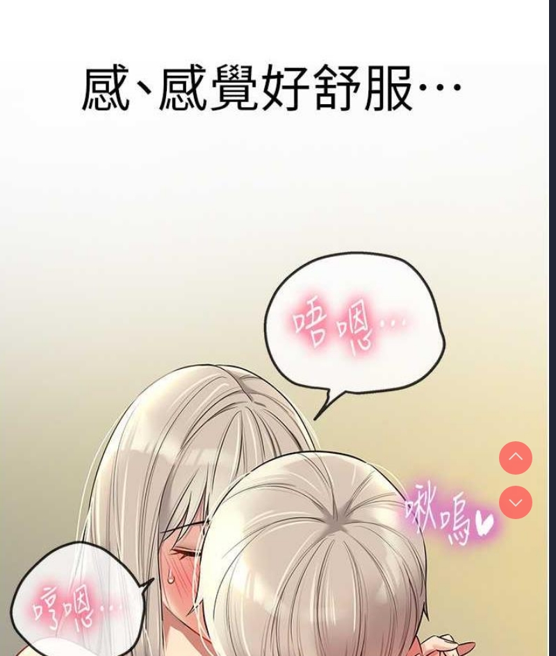 第 5 张