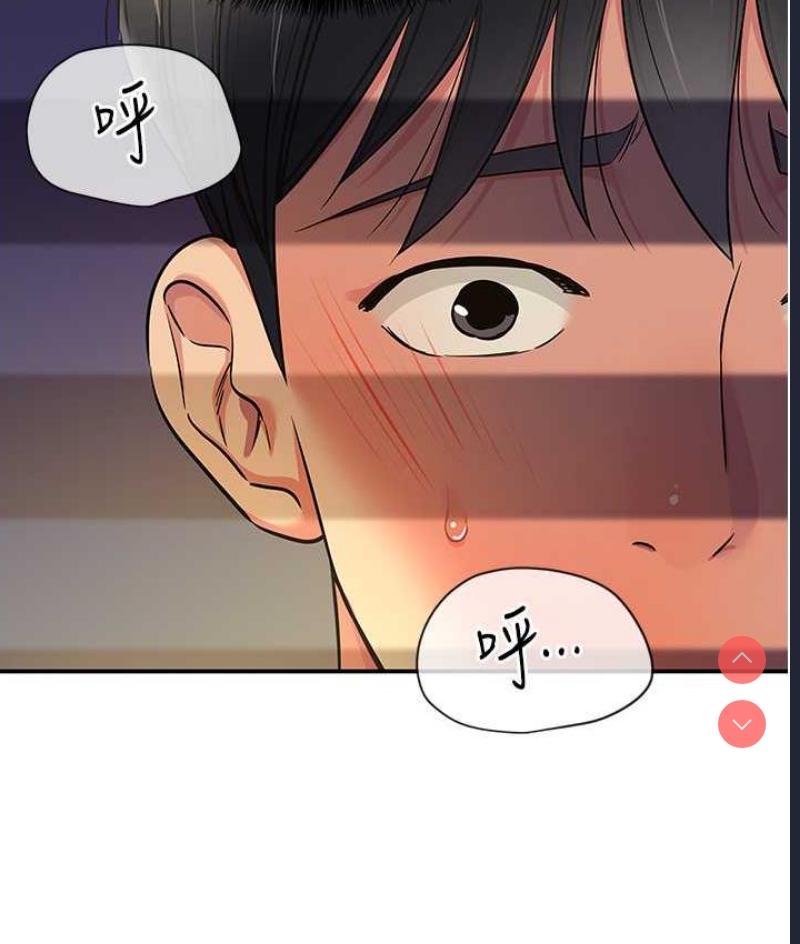 第 10 张