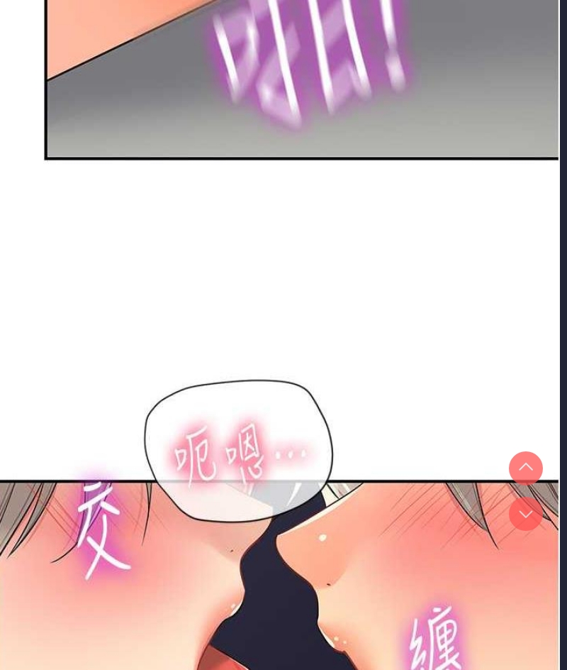 第 12 张