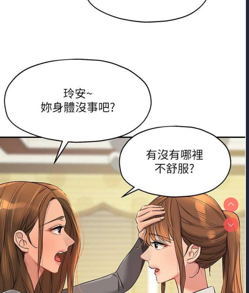 第 3 张