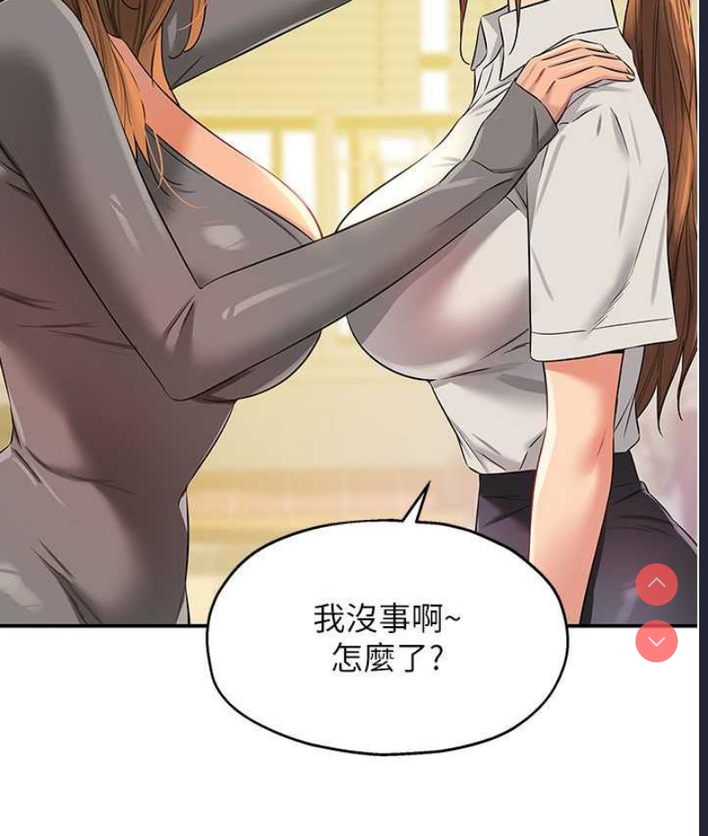 第 4 张