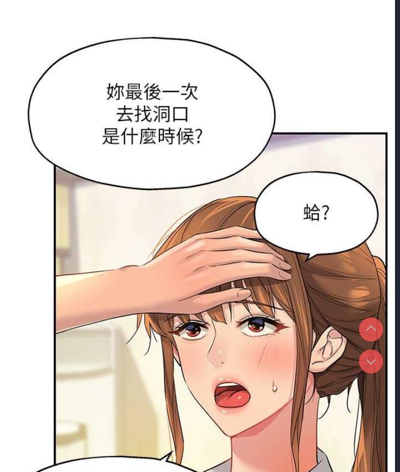 第 5 张