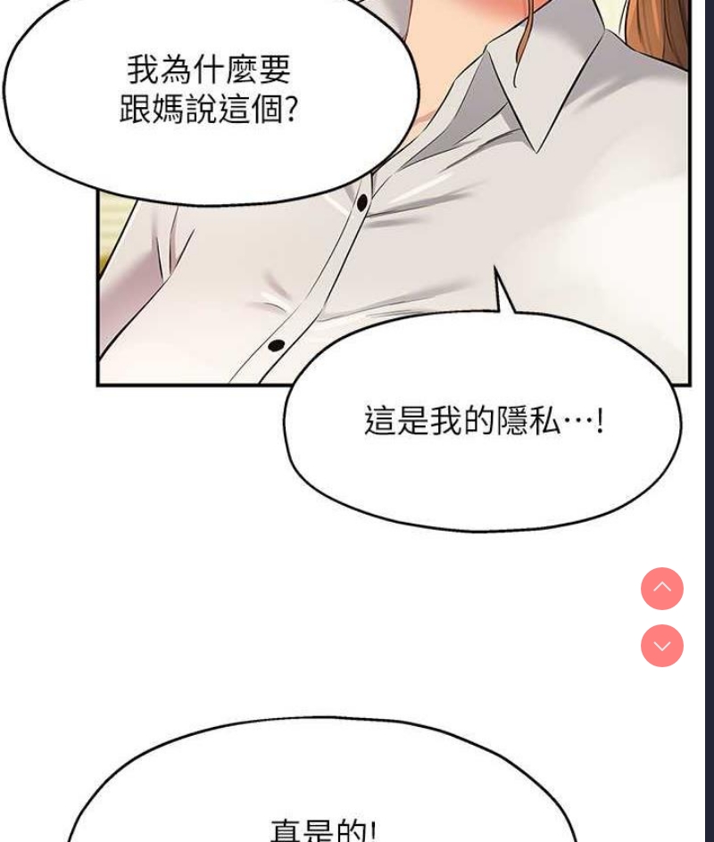 第 6 张