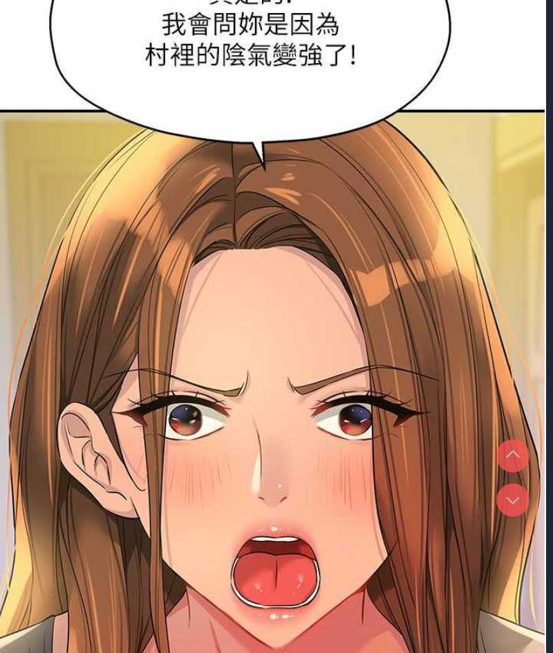第 7 张