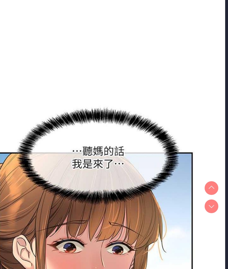 第 9 张