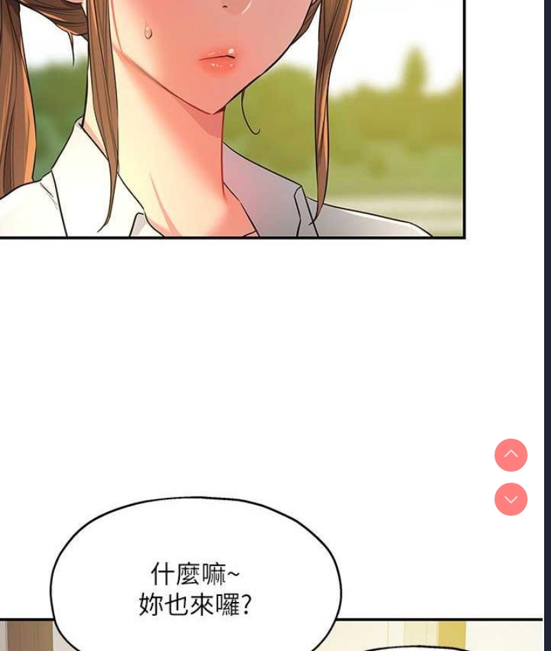 第 10 张