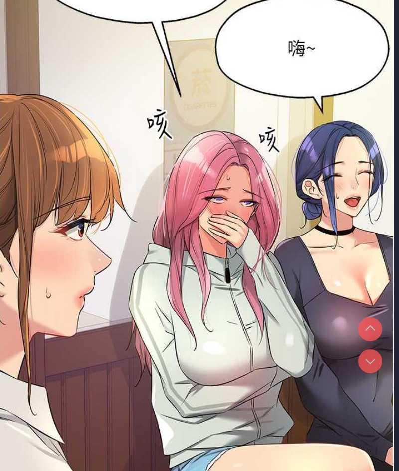 第 11 张