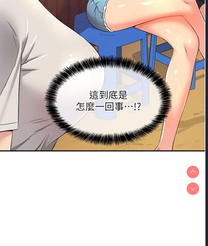 第 12 张