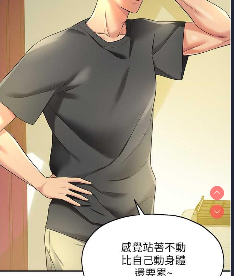 第 3 张