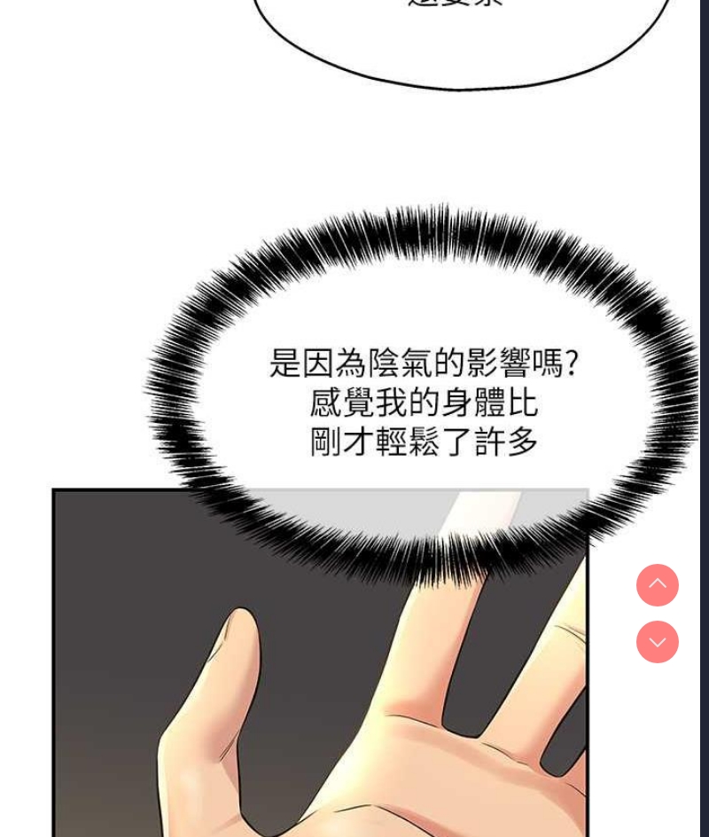 第 4 张