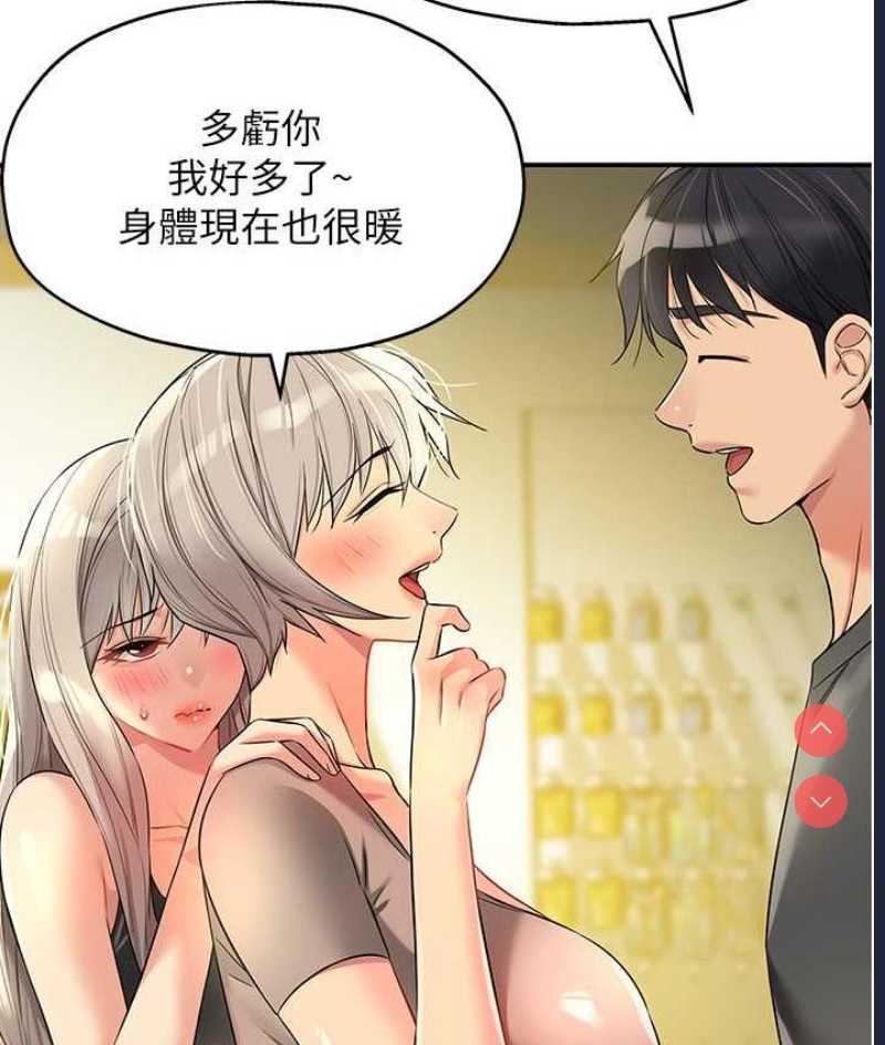 第 9 张