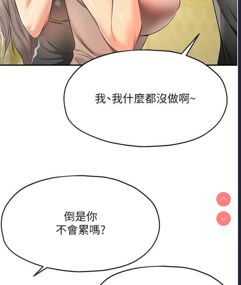 第 10 张