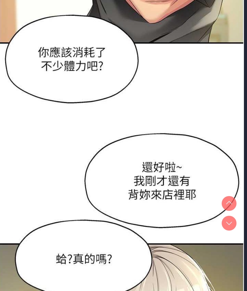 第 12 张