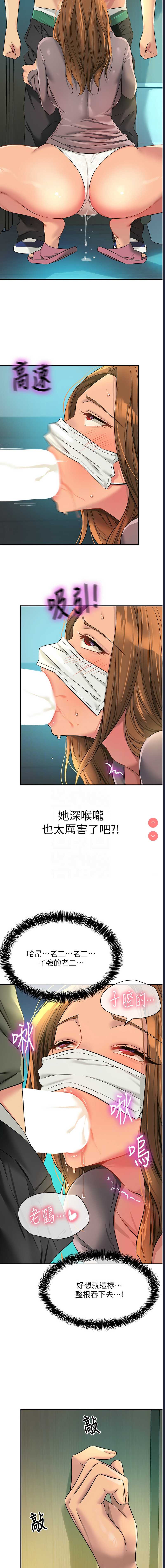 第 11 张