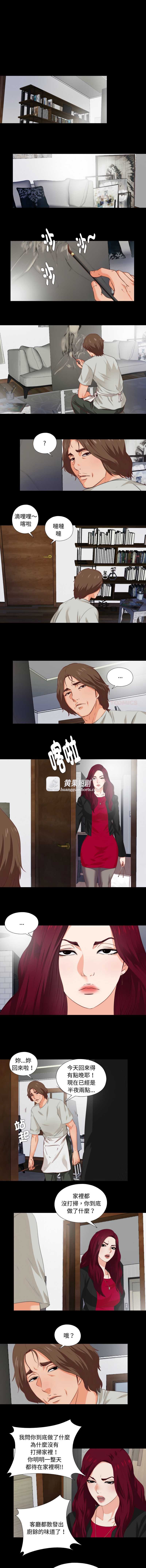第 9 张