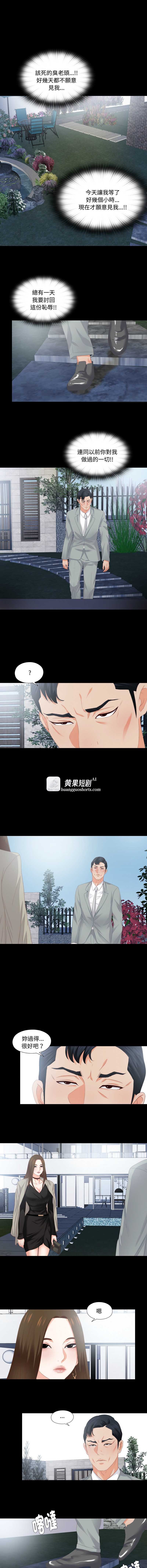 第 5 张