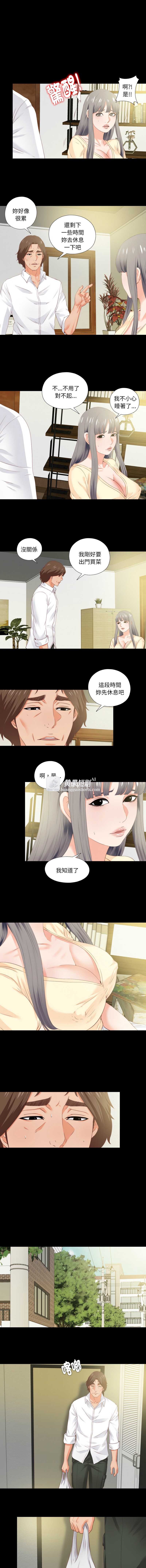 第 7 张