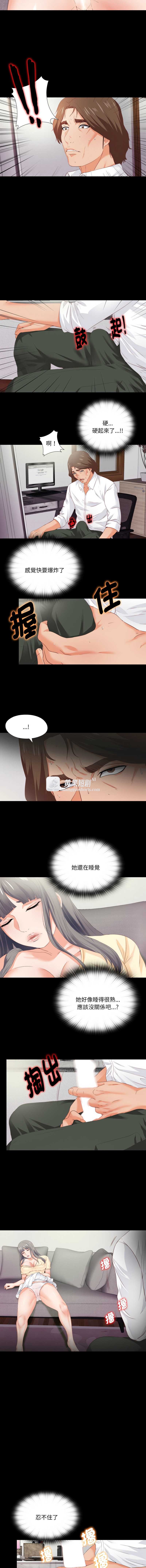 第 5 张