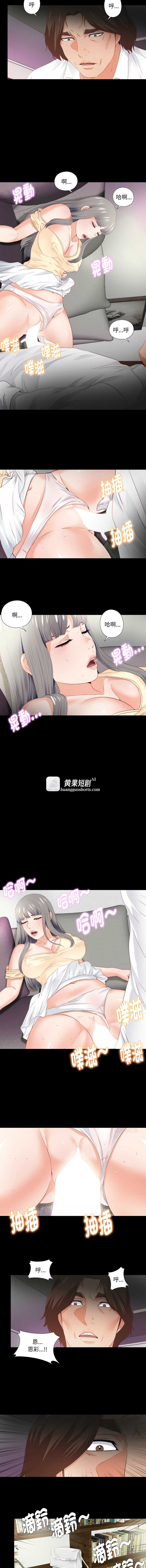 第 7 张
