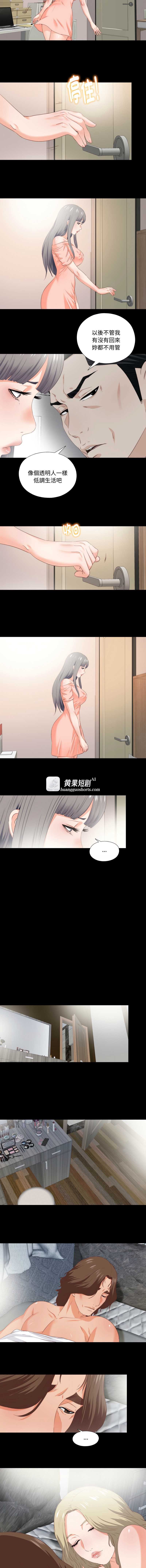 第 5 张