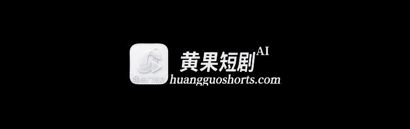第 10 张