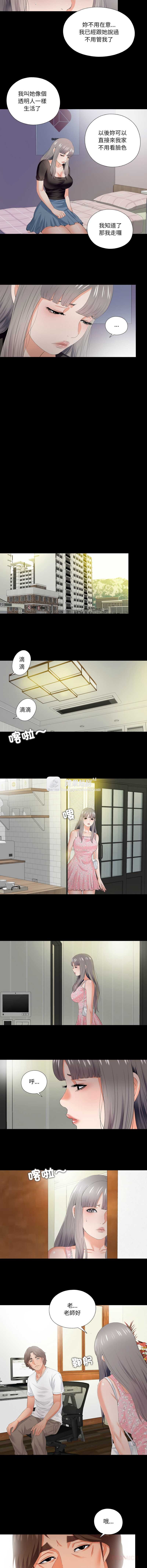第 6 张