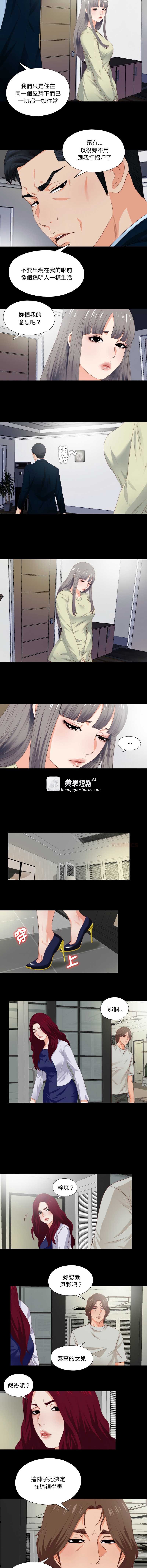 第 5 张