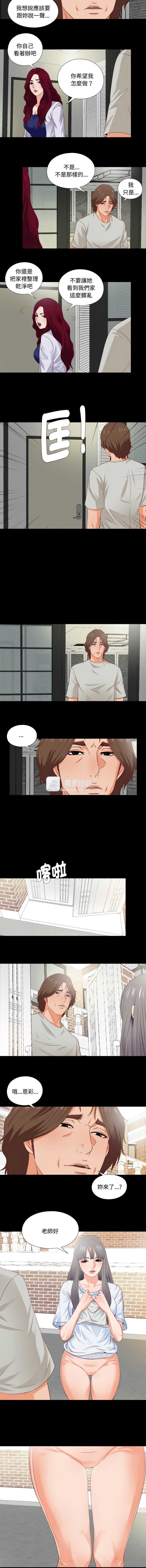 第 6 张