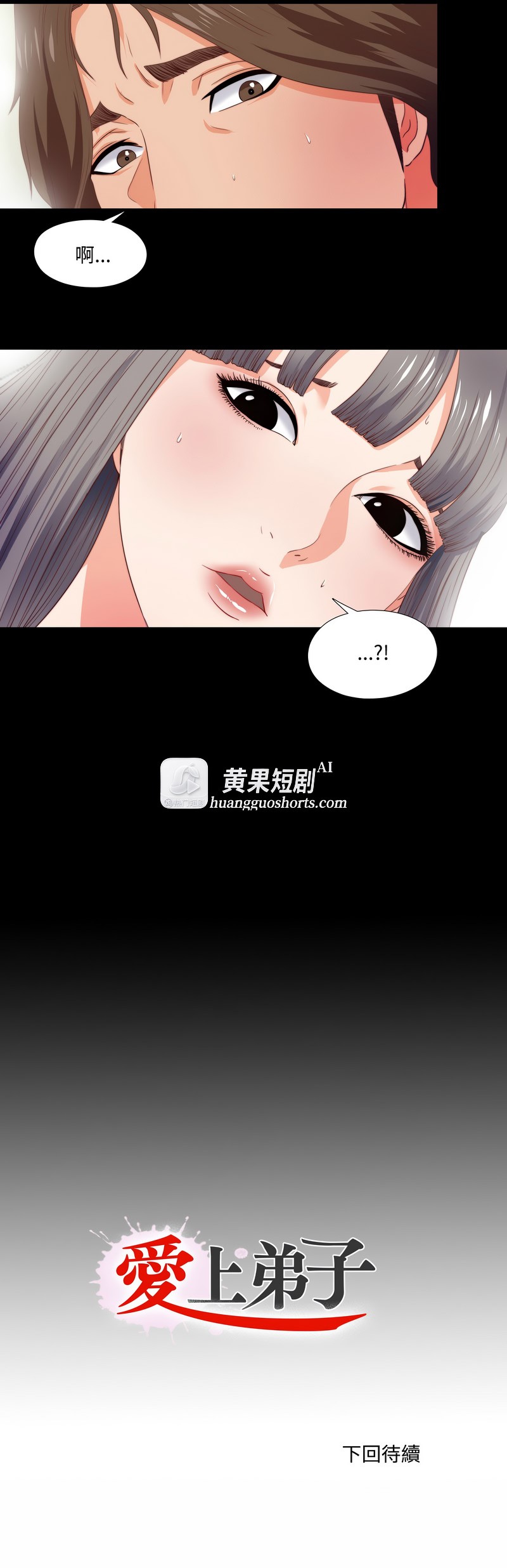 第 9 张
