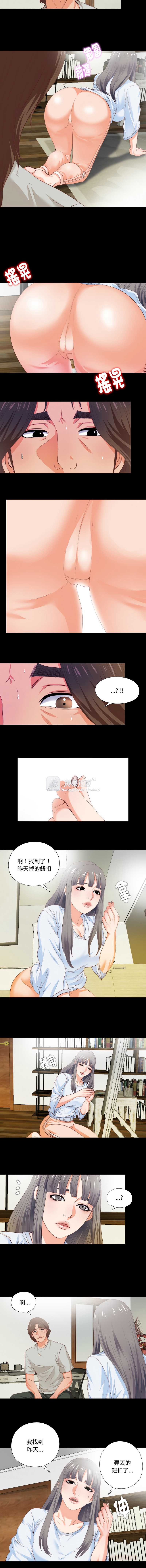 第 4 张