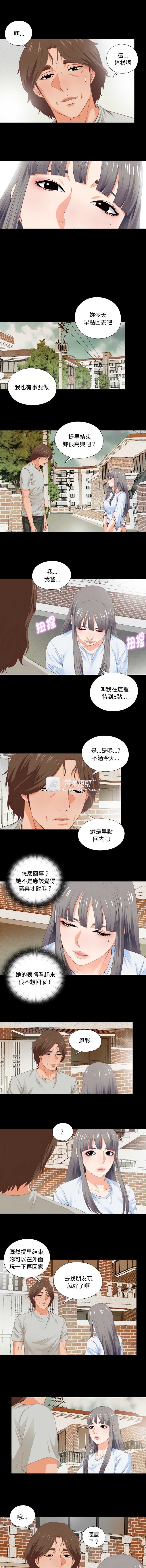 第 5 张