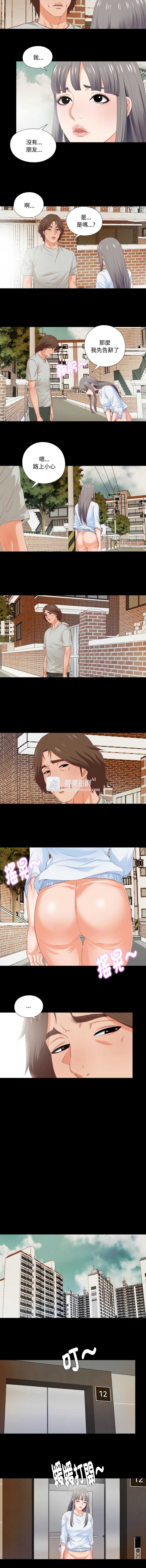 第 6 张