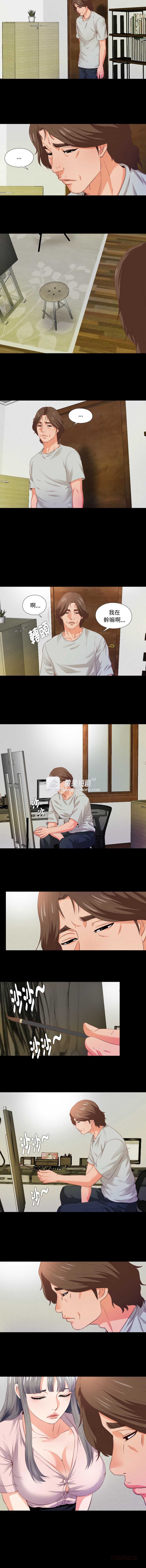 第 4 张