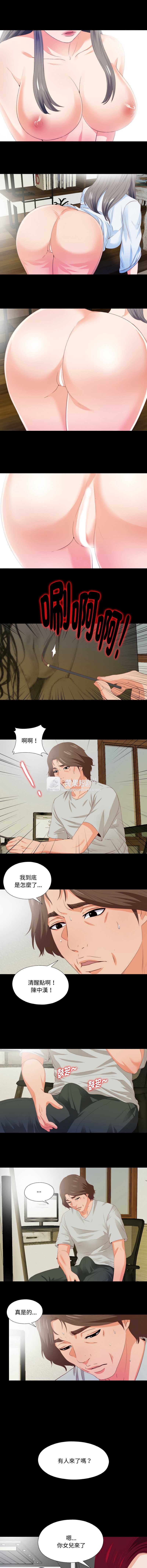 第 5 张