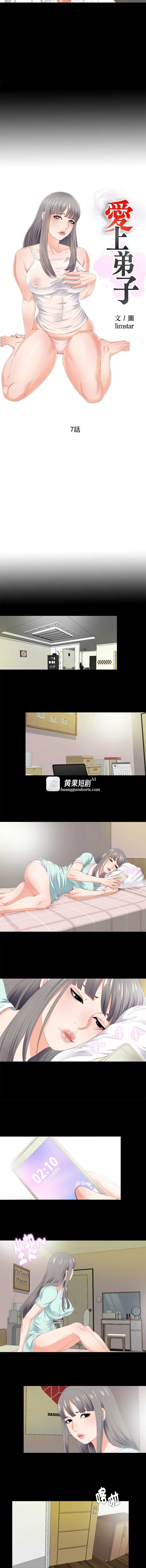 第 3 张