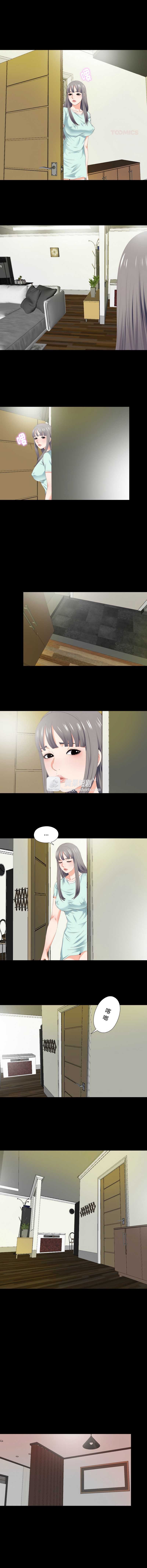第 4 张