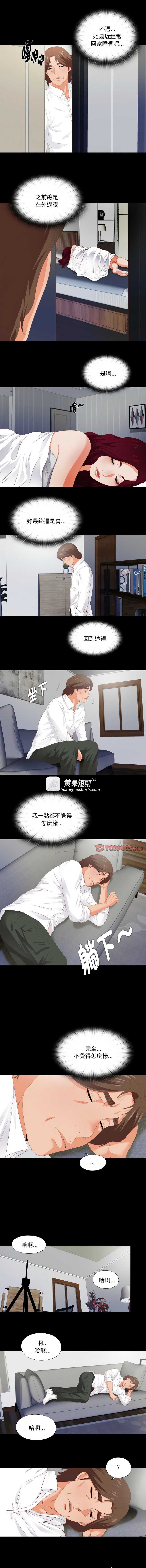 第 5 张