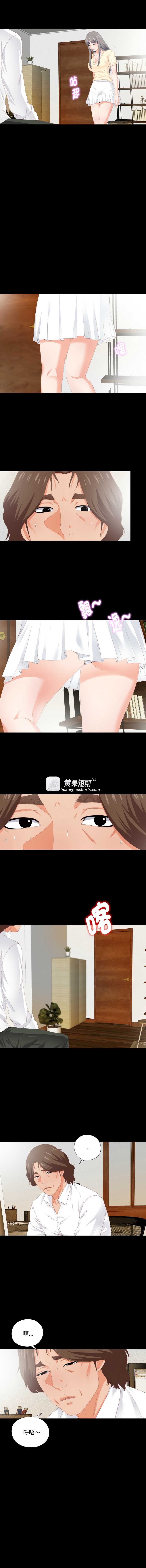 第 7 张