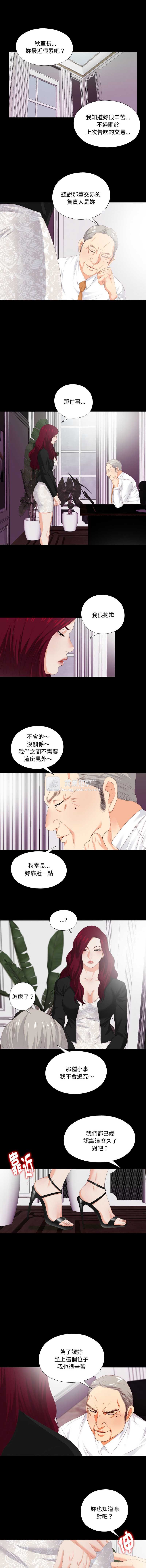第 8 张