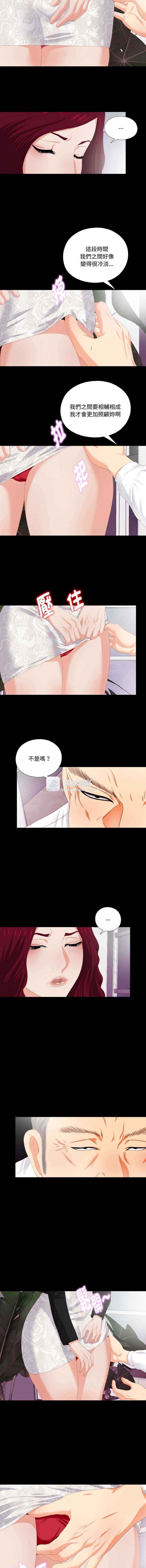 第 9 张
