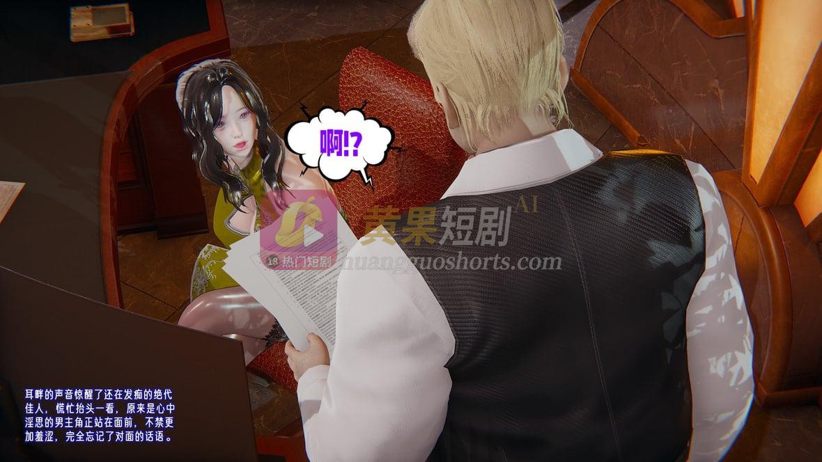 第 4 张
