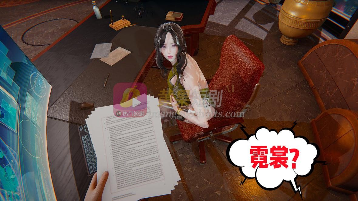 第 5 张