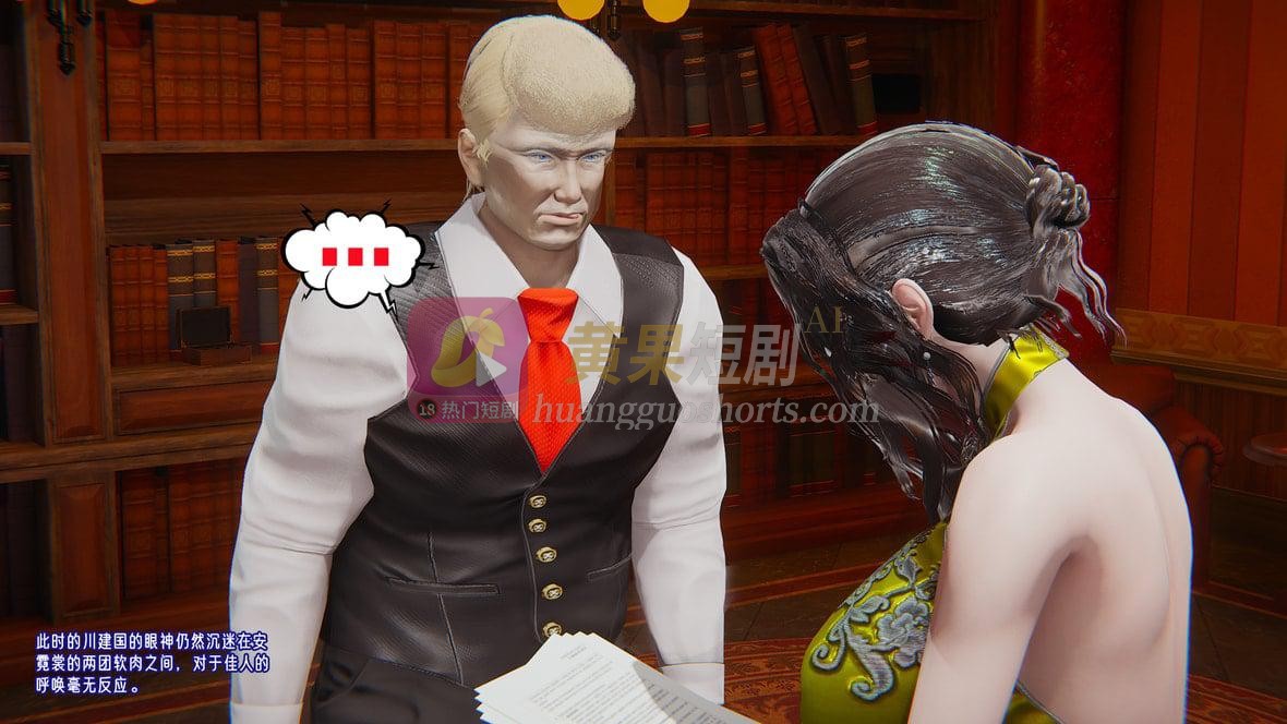 第 10 张