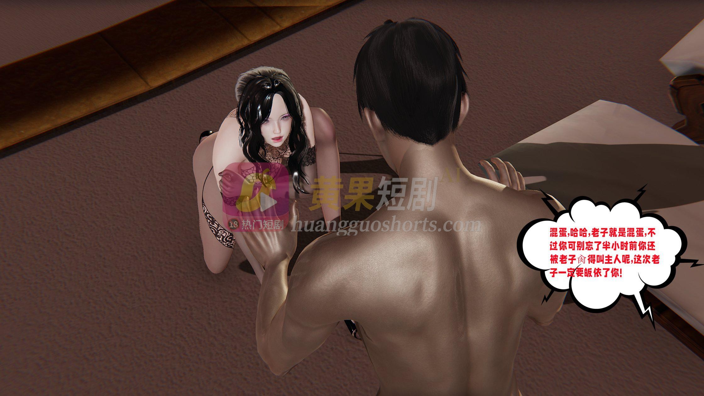第 7 张