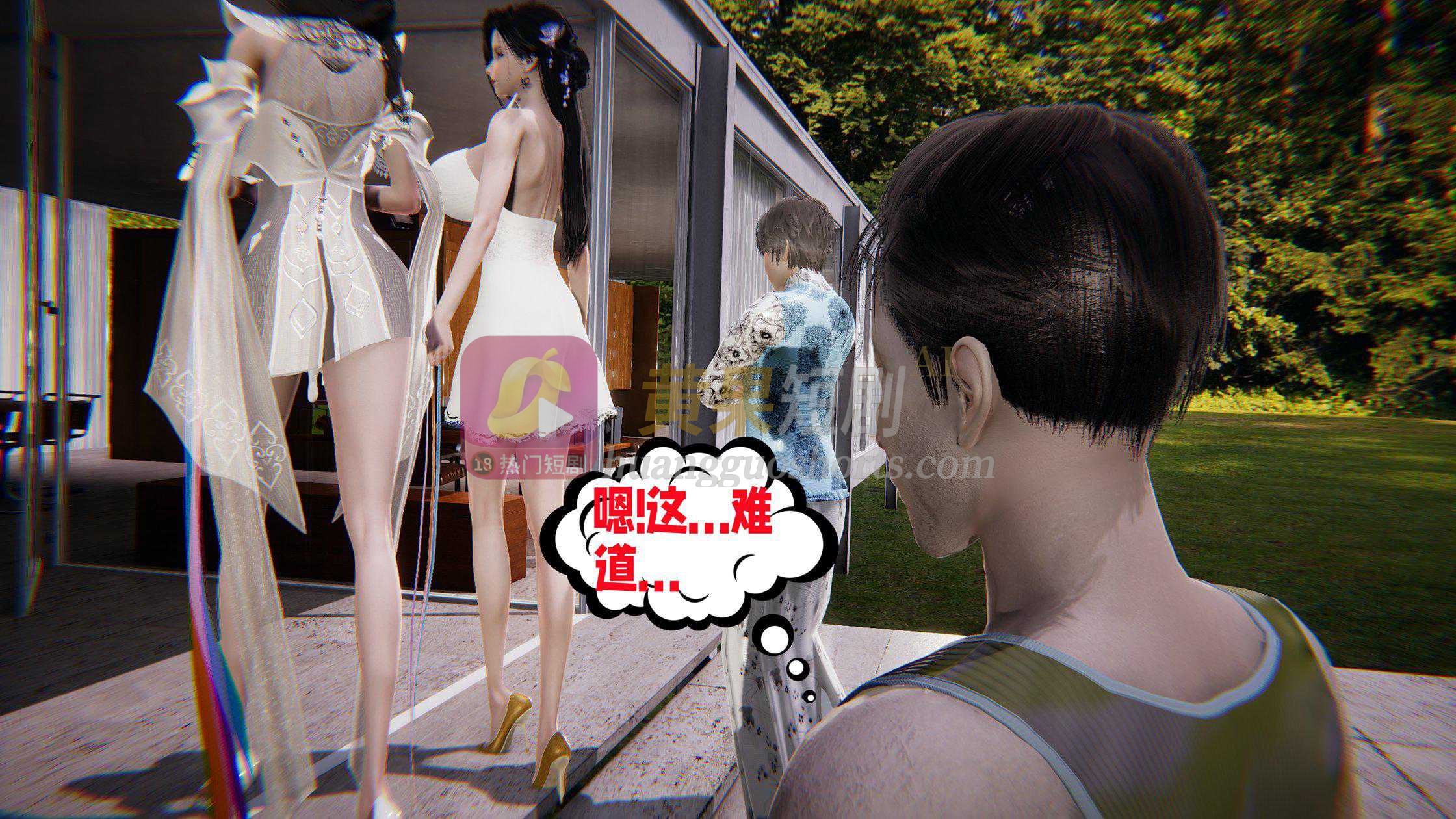 第 9 张