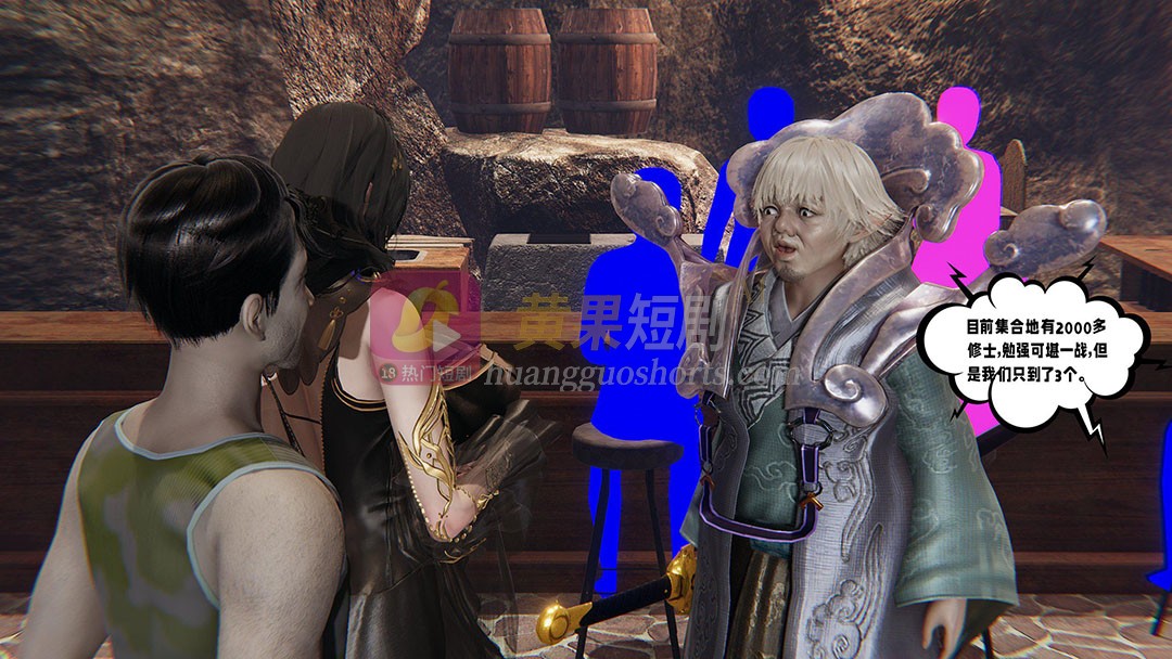 第 7 张