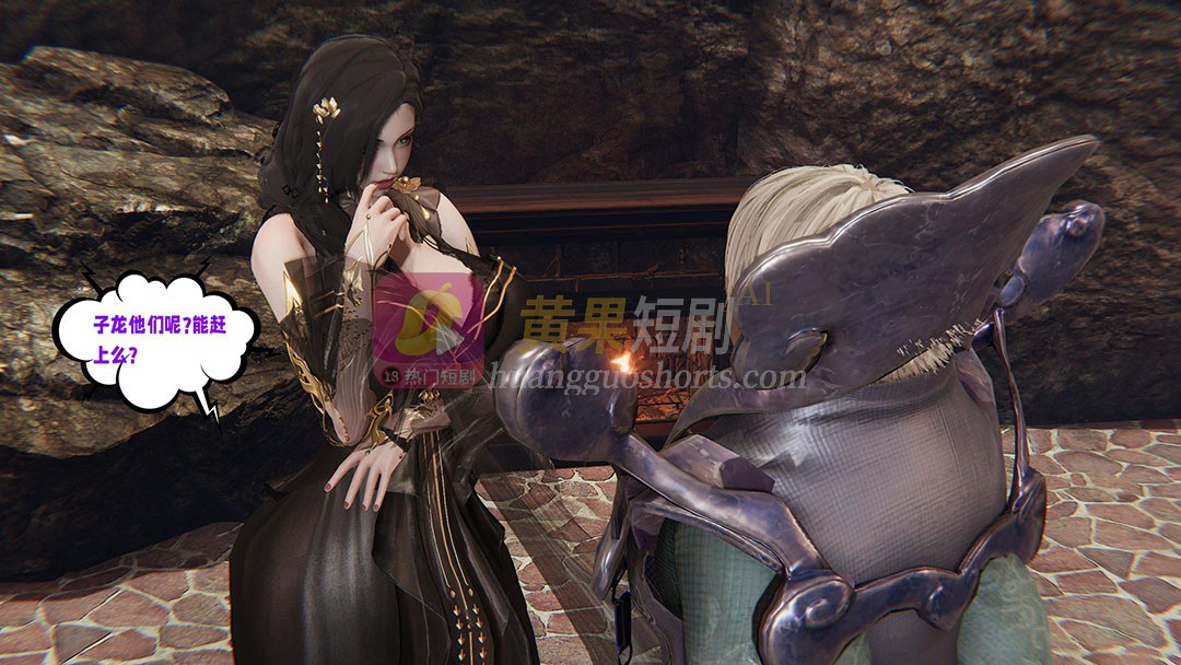 第 10 张
